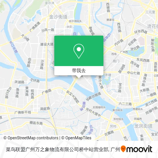菜鸟联盟广州万之象物流有限公司桥中站营业部地图