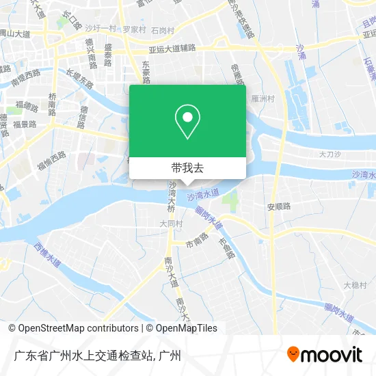 广东省广州水上交通检查站地图