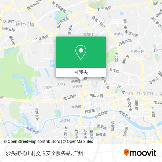 沙头街榄山村交通安全服务站地图
