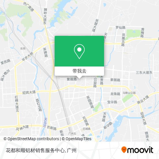 花都和顺铝材销售服务中心地图