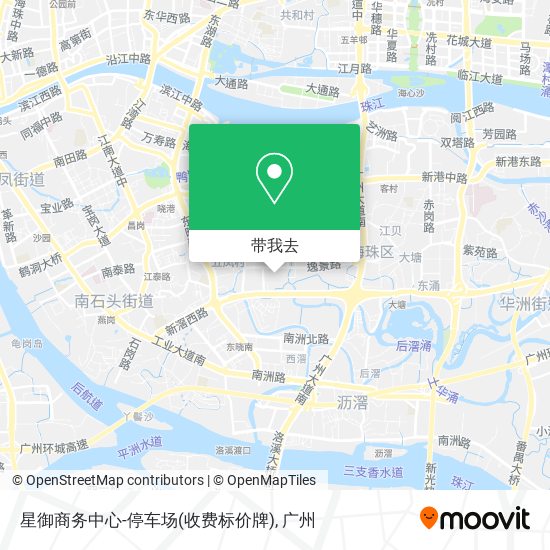 星御商务中心-停车场(收费标价牌)地图