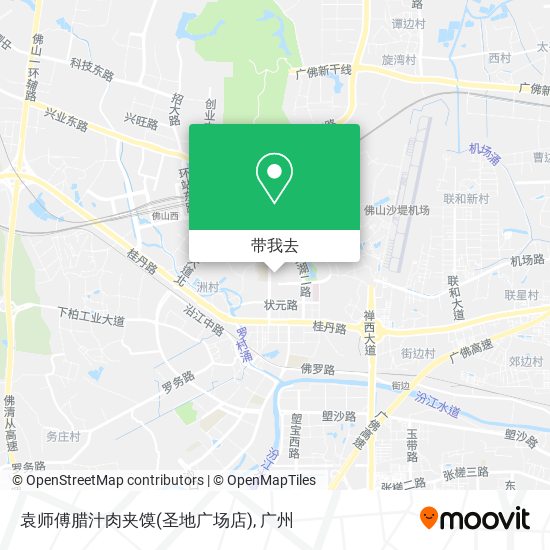 袁师傅腊汁肉夹馍(圣地广场店)地图