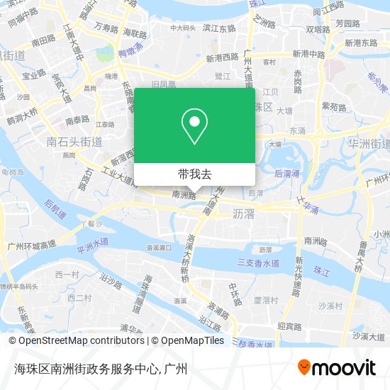 海珠区南洲街政务服务中心地图