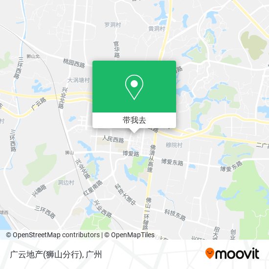 广云地产(狮山分行)地图
