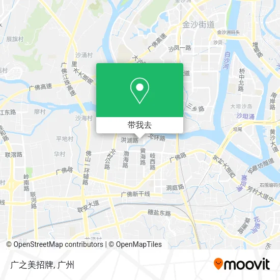 广之美招牌地图