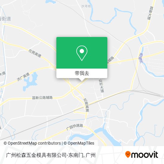 广州松森五金模具有限公司-东南门地图