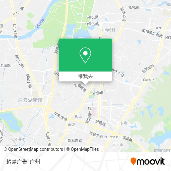 超越广告地图