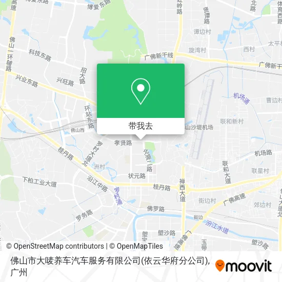 佛山市大唛养车汽车服务有限公司(依云华府分公司)地图