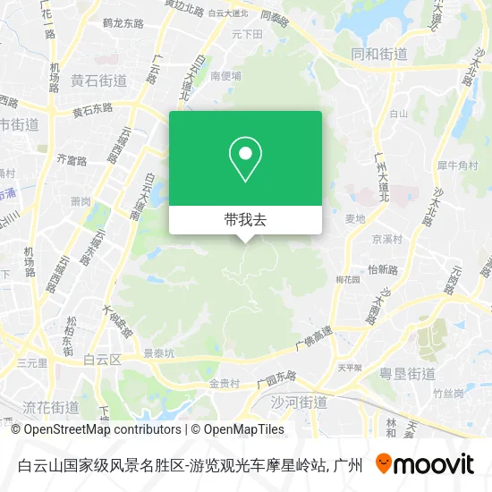 白云山国家级风景名胜区-游览观光车摩星岭站地图