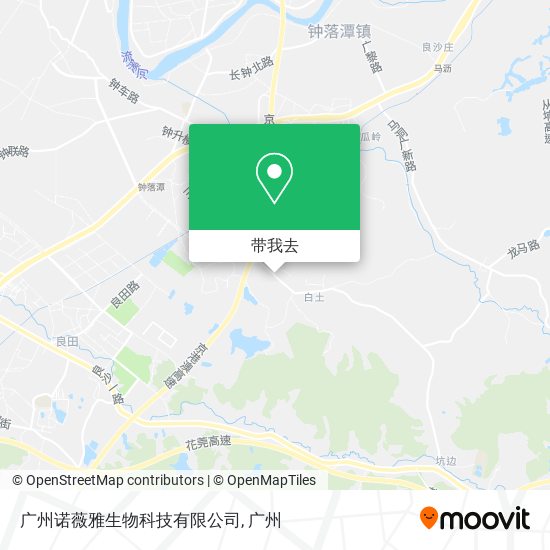 广州诺薇雅生物科技有限公司地图