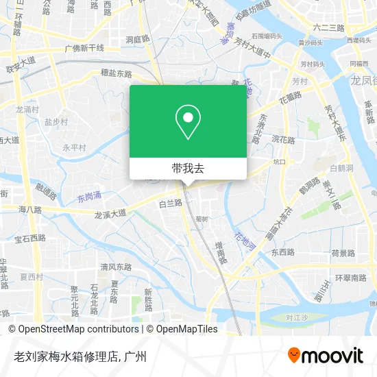 老刘家梅水箱修理店地图