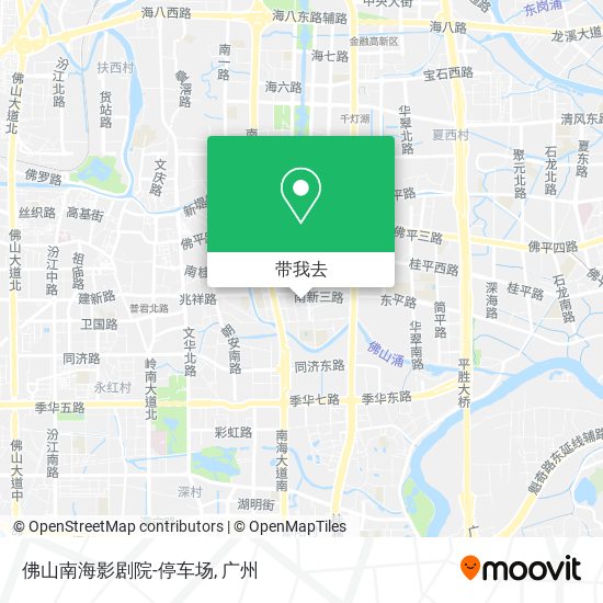 佛山南海影剧院-停车场地图