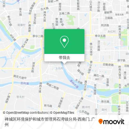 禅城区环境保护和城市管理局石湾镇分局-西南门地图