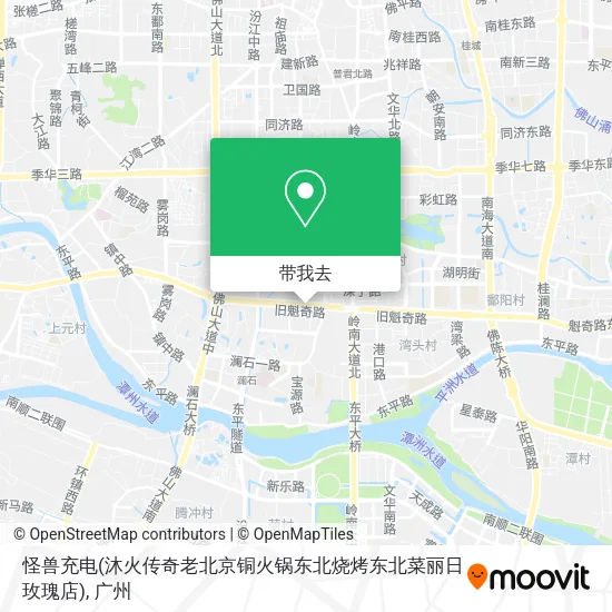 怪兽充电(沐火传奇老北京铜火锅东北烧烤东北菜丽日玫瑰店)地图