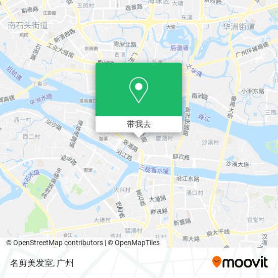 名剪美发室地图