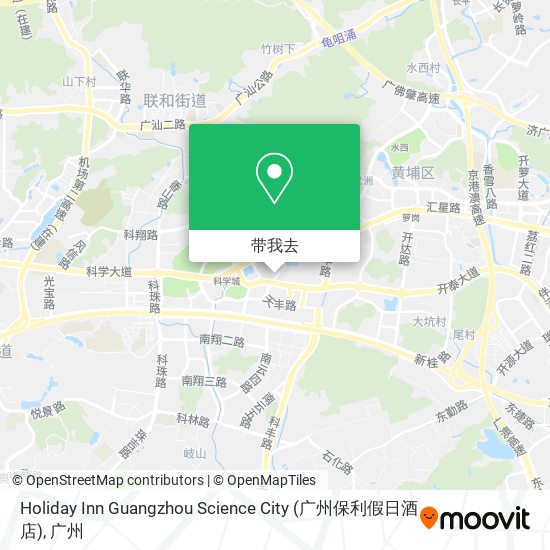 Holiday Inn Guangzhou Science City (广州保利假日酒店)地图