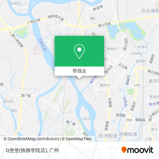 Q堡堡(铁路学院店)地图