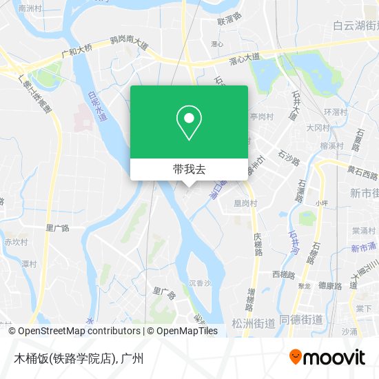木桶饭(铁路学院店)地图
