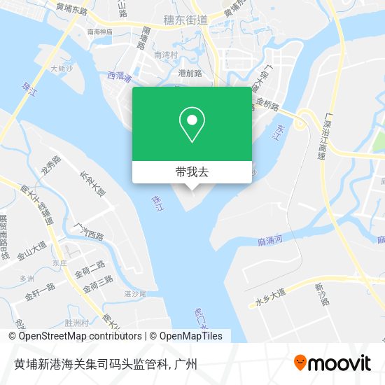 黄埔新港海关集司码头监管科地图