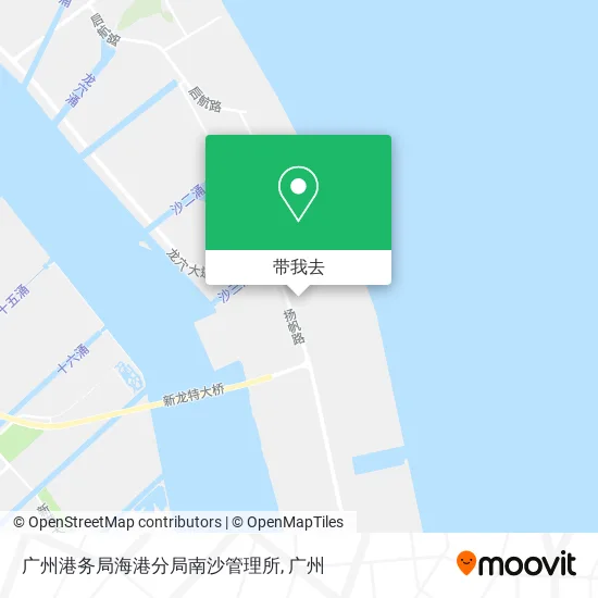 广州港务局海港分局南沙管理所地图