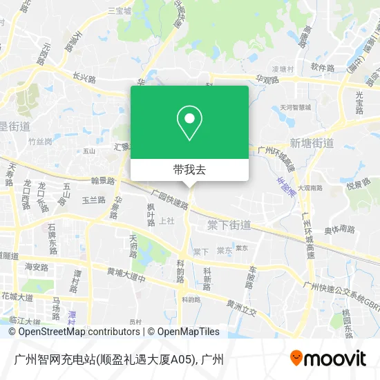 广州智网充电站(顺盈礼遇大厦A05)地图