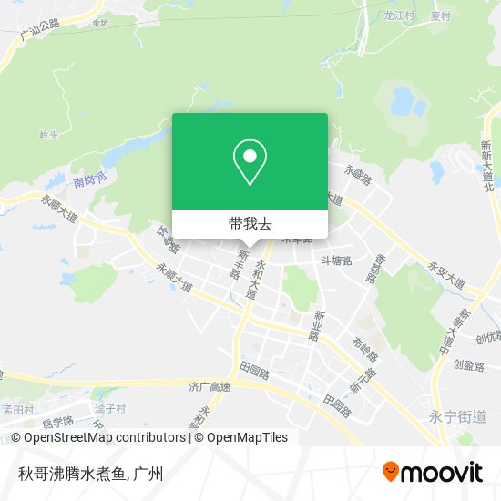 秋哥沸腾水煮鱼地图
