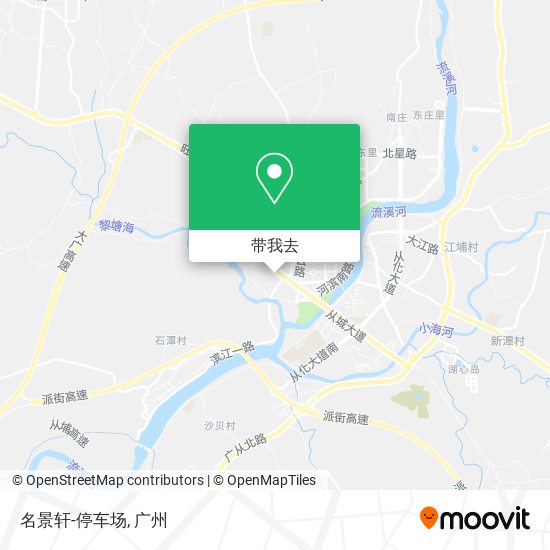 名景轩-停车场地图