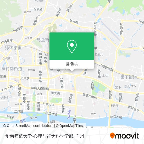 华南师范大学-心理与行为科学学部地图