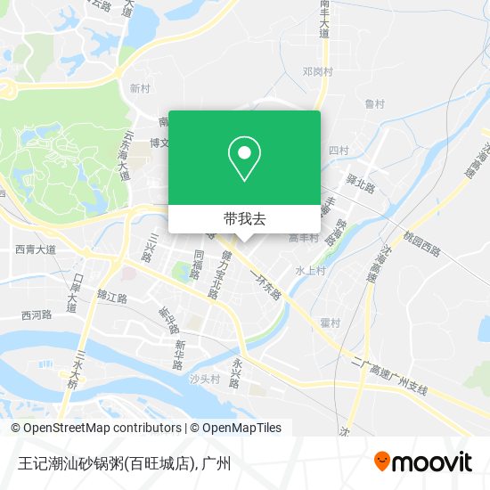 王记潮汕砂锅粥(百旺城店)地图