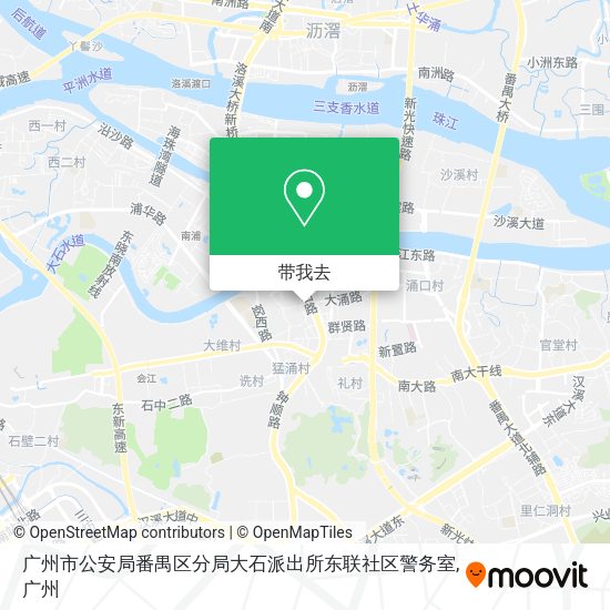 广州市公安局番禺区分局大石派出所东联社区警务室地图