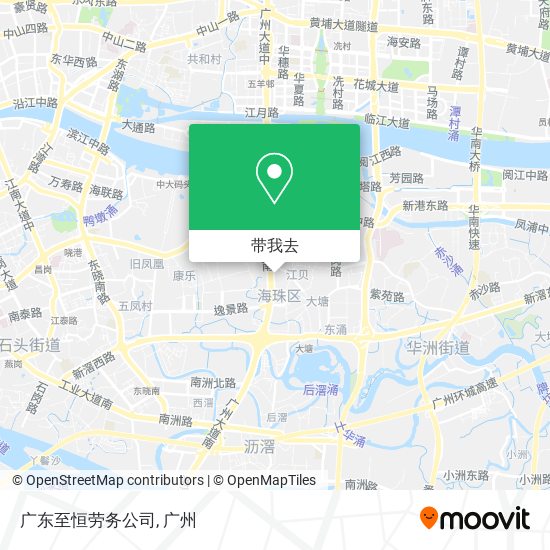 广东至恒劳务公司地图