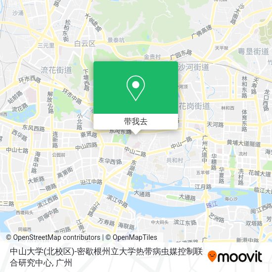 中山大学(北校区)-密歇根州立大学热带病虫媒控制联合研究中心地图
