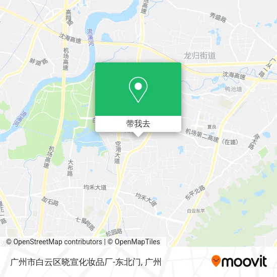 广州市白云区晓宣化妆品厂-东北门地图