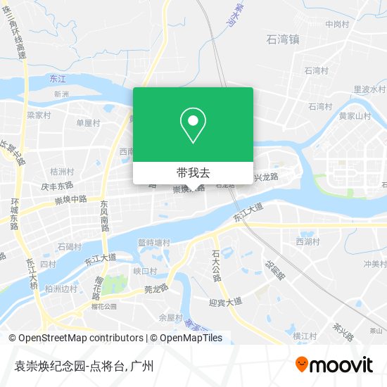 袁崇焕纪念园-点将台地图