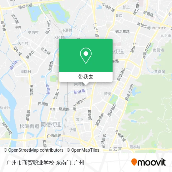 广州市商贸职业学校-东南门地图