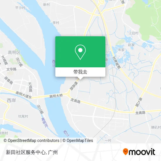 新田社区服务中心地图