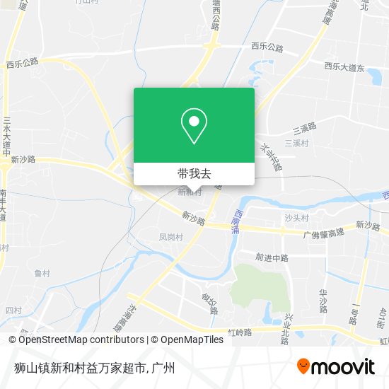 狮山镇新和村益万家超市地图