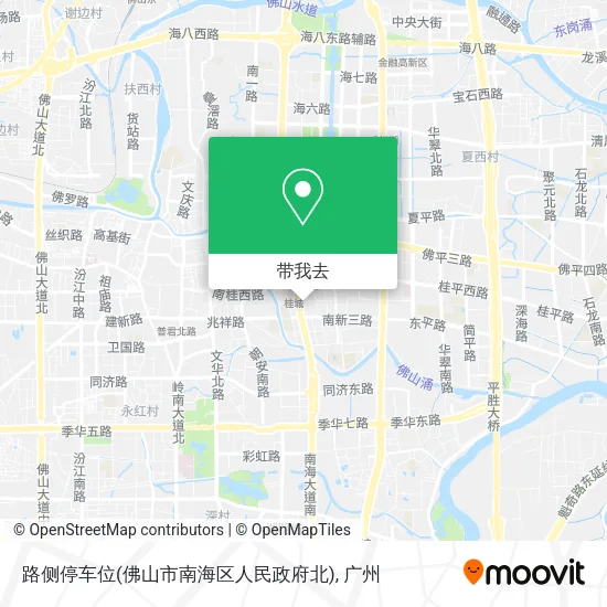 路侧停车位(佛山市南海区人民政府北)地图