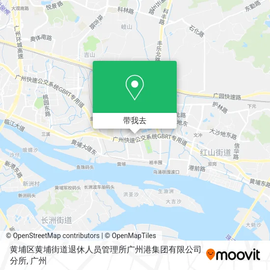 黄埔区黄埔街道退休人员管理所广州港集团有限公司分所地图