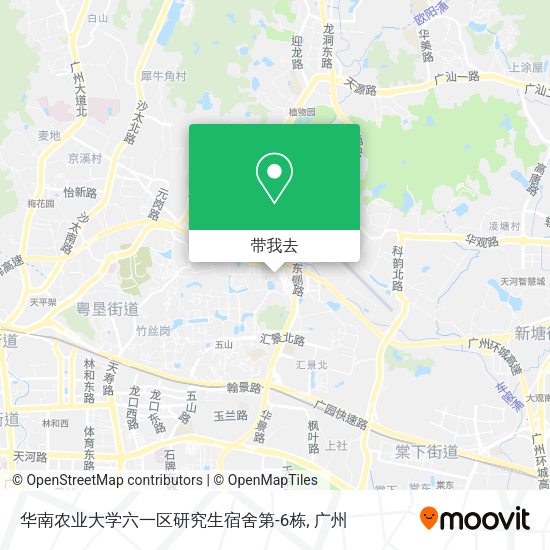 华南农业大学六一区研究生宿舍第-6栋地图