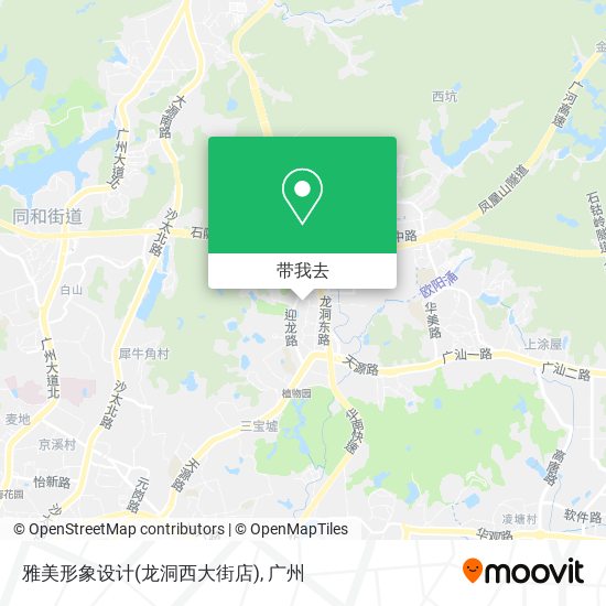 雅美形象设计(龙洞西大街店)地图