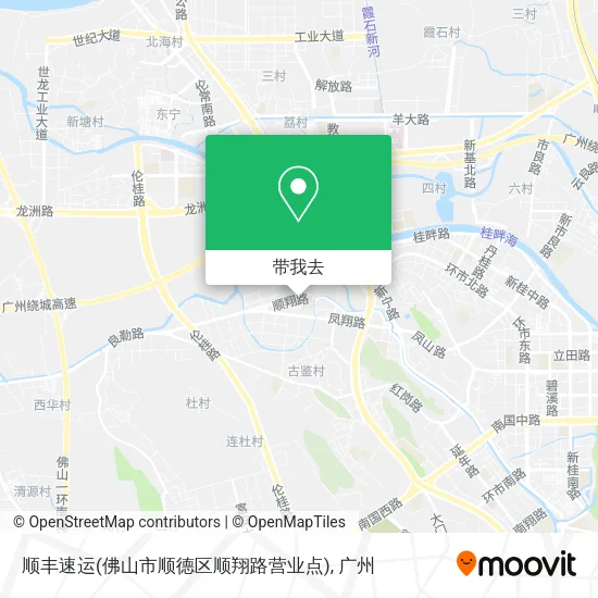 顺丰速运(佛山市顺德区顺翔路营业点)地图