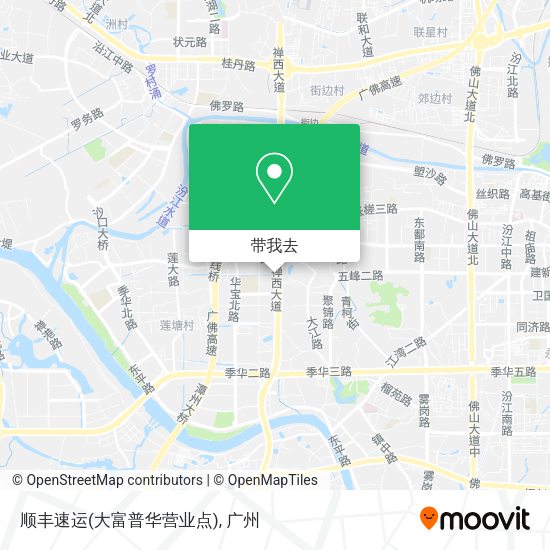 顺丰速运(大富普华营业点)地图