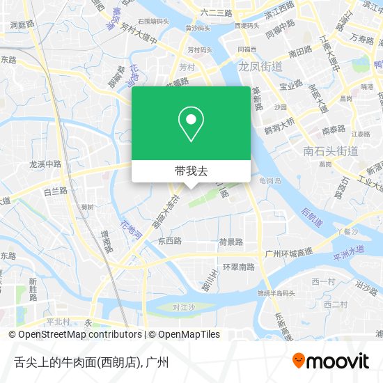 舌尖上的牛肉面(西朗店)地图