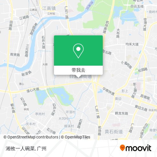 湘攸一人碗菜地图
