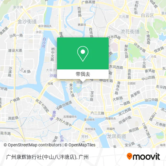 广州康辉旅行社(中山八泮塘店)地图