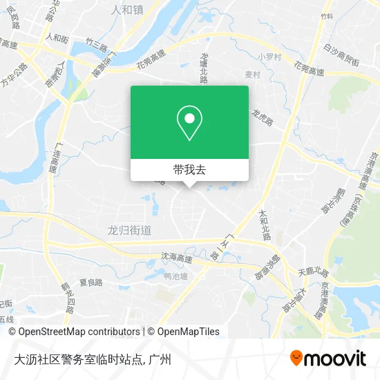 大沥社区警务室临时站点地图