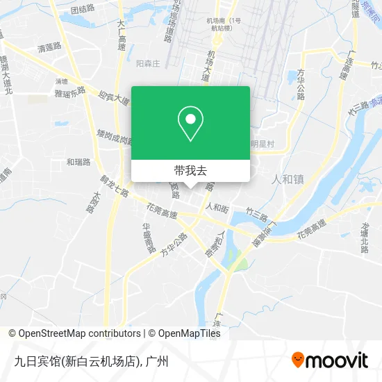 九日宾馆(新白云机场店)地图
