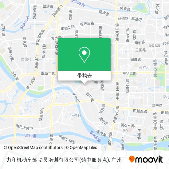力和机动车驾驶员培训有限公司(镇中服务点)地图