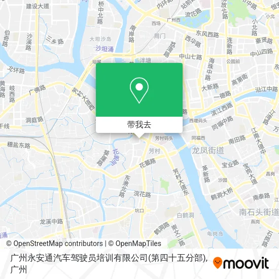 广州永安通汽车驾驶员培训有限公司(第四十五分部)地图